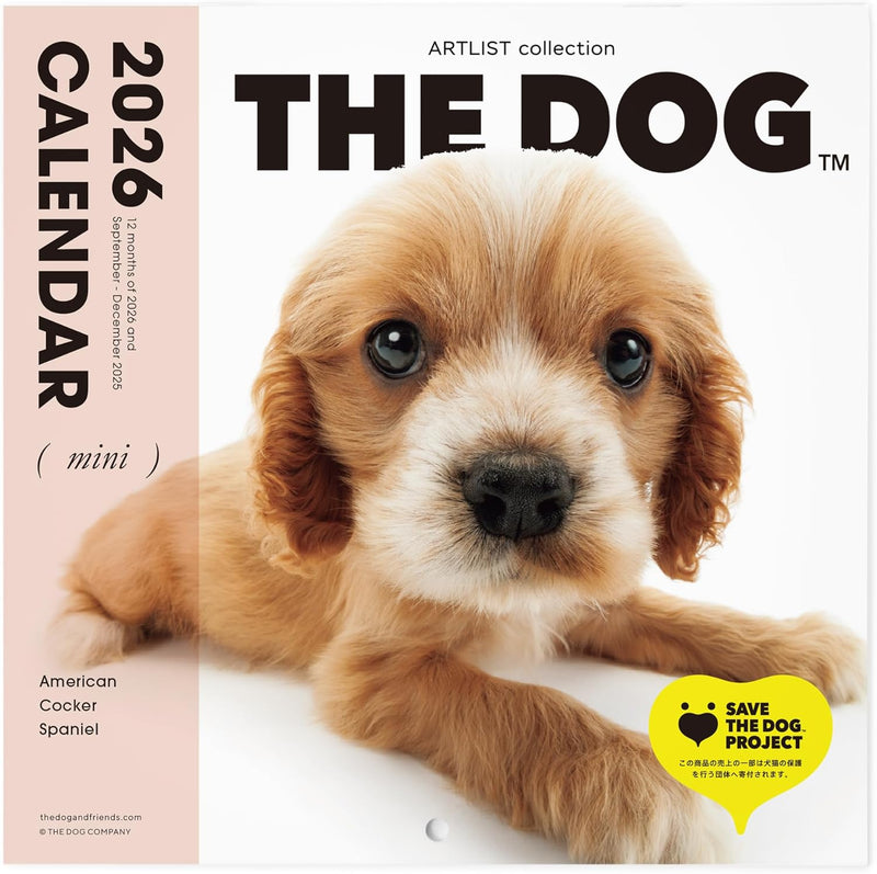 THE DOG 2026 Wall Calendar Mini Size [American Cocker Spaniel]