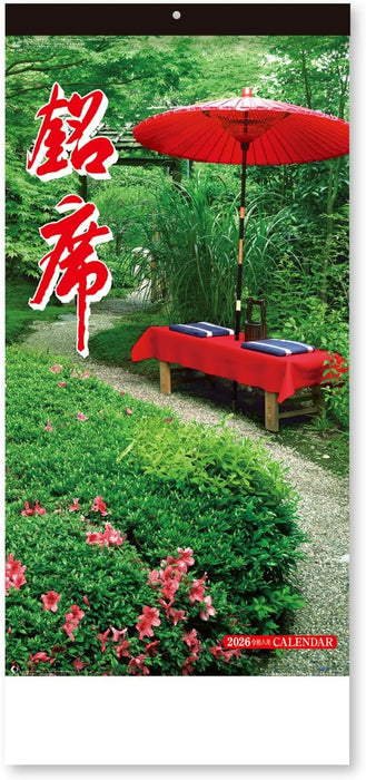 New Japan Calendar 2026 Wall Calendar Meiseki NK153 765x350mm