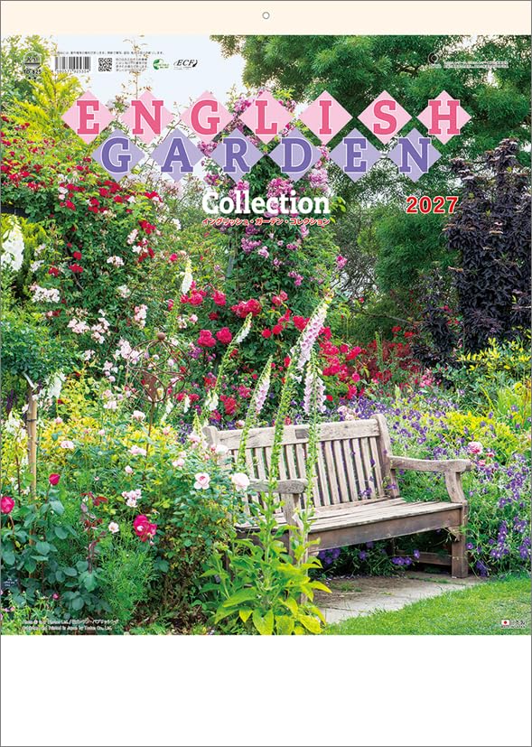 Todan 2027 Wall Calendar English Garden Collection CL27-1037