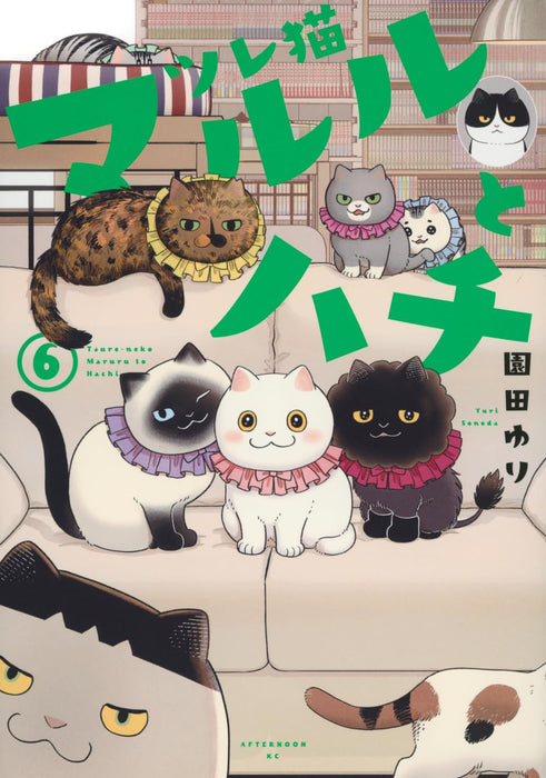 Tsure Neko: Maruru to Hachi 6