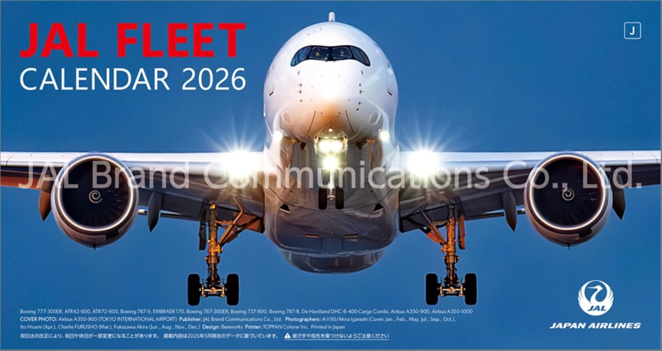 JAL 'FLEET' (Desk Size) 2026 Desk Calendar CL25-1136
