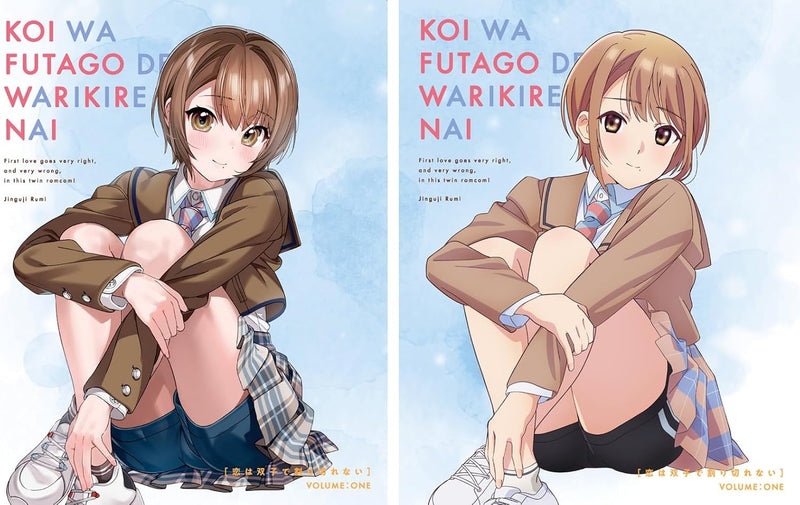 Love Is Indivisible by Twins (Koi wa Futago de Warikirenai) Vol.1 [Blu-ray]