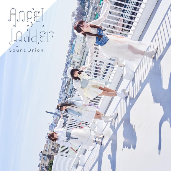 Angel Ladder (Limited Edition with DVD)