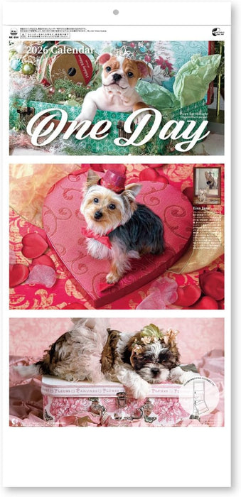 New Japan Calendar 2026 Wall Calendar One Day 2-Month Type NK904