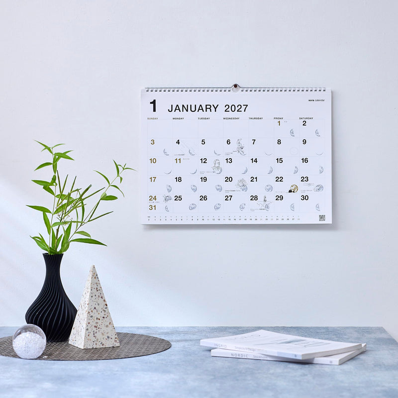 New Japan Calendar 2027 Wall Calendar Sora Calendar White NK8941