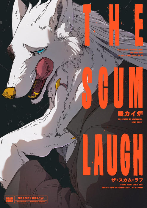 The Scum Laugh