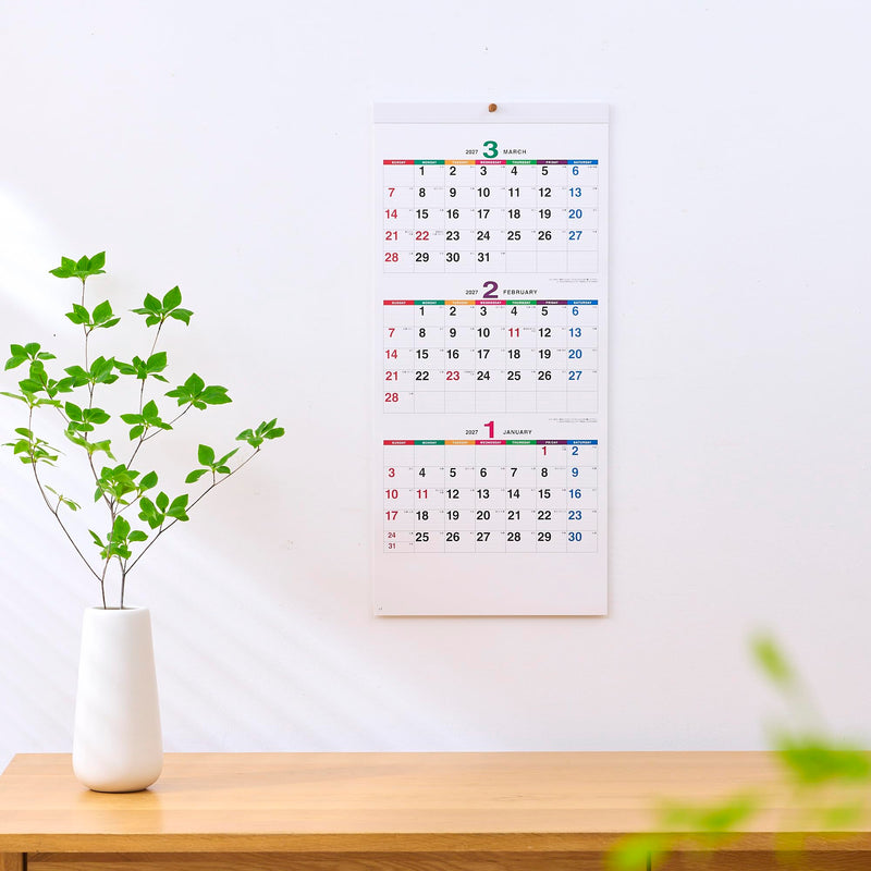 New Japan Calendar 2027 Wall Calendar Color Line Memo 3-Month Moji NK162 610x280mm