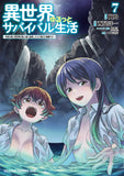 Isekai Yurutto Survival Seikatsu: Gakkou no Minna to Isekai no Mujintou ni Tenishitakedo Ore Dake Rakushou desu 7