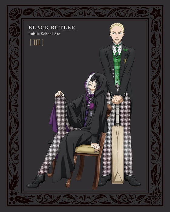 Black Butler (Kuroshitsuji): Public School Arc 3 (Complete Production Limited Edition) [Blu-ray]