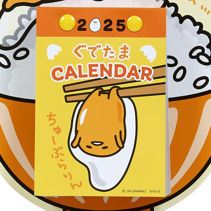 Sanrio Page-A-Day Wall Calendar 2025 Gudetama Wall Calendar 451487