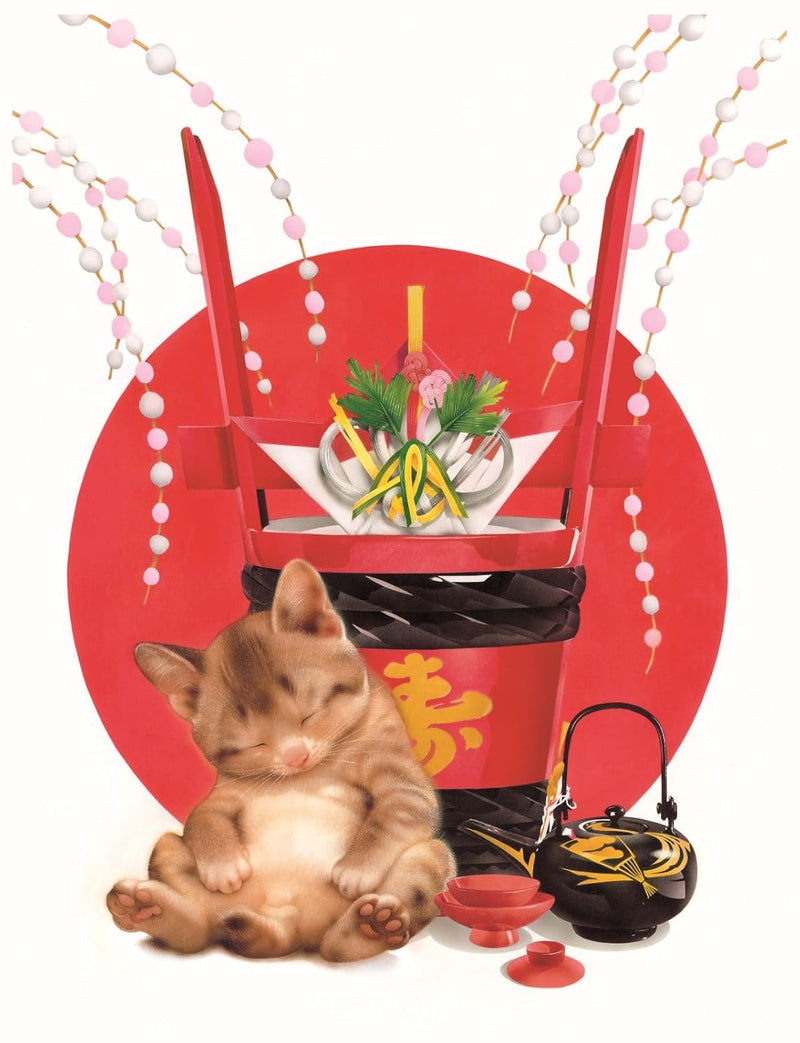 2026 Big Comic Original Makoto Muramatsu Cat Calendar