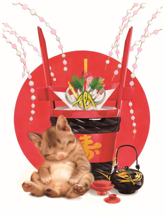 2026 Big Comic Original Makoto Muramatsu Cat Calendar