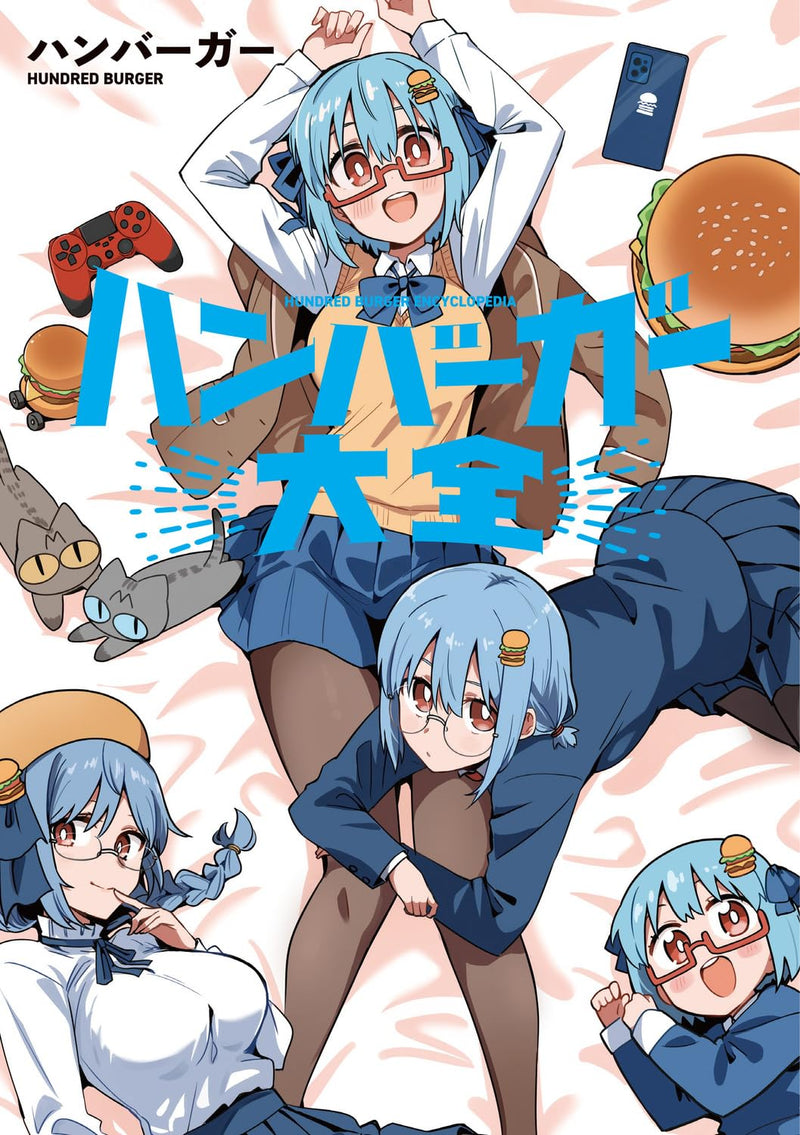 Hamburger Taizen