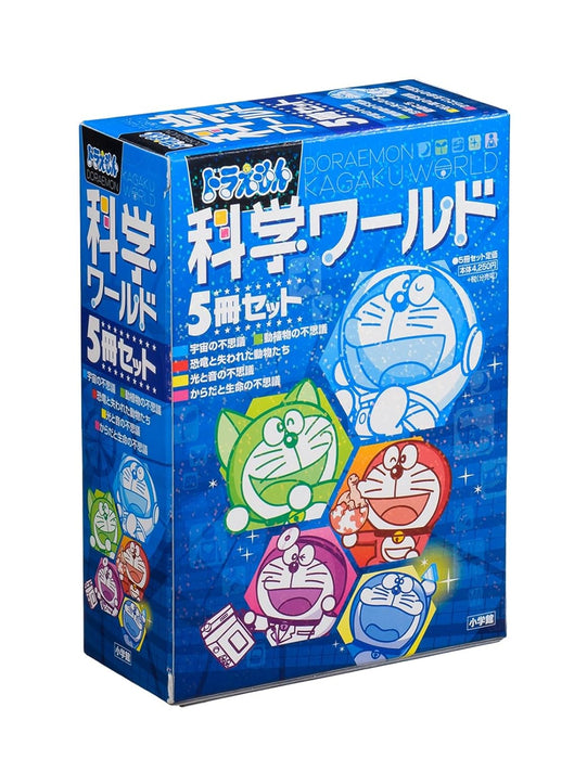 Doraemon Kagaku World 5-Volume Set