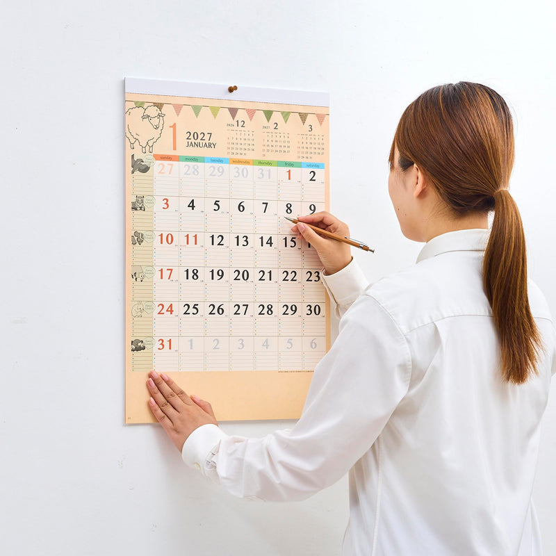New Japan Calendar 2027 Wall Calendar Animal's Family Calendar NK31
