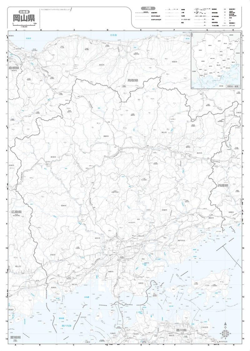 Prefecture Map Okayama (Prefecture Map 33)