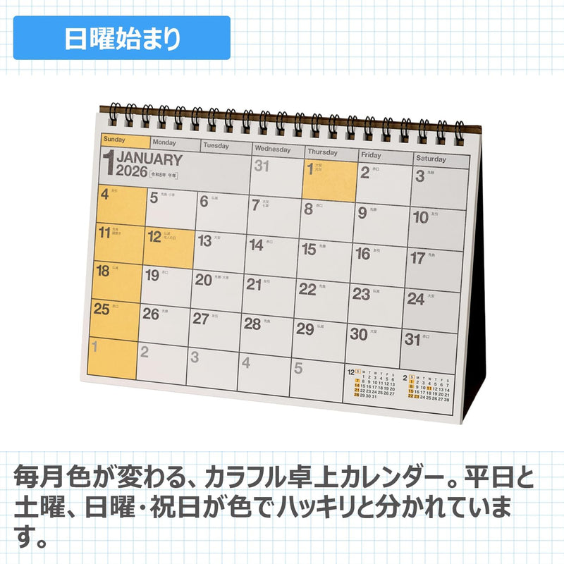 Noritsu NOLTY 2026 Desk Calendar 10 A5 C212