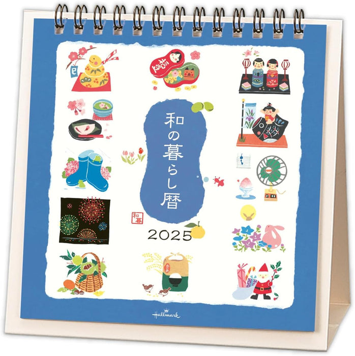 Hallmark 2025 Desk Calendar Japanese Seasonal Living Calendar 834-869