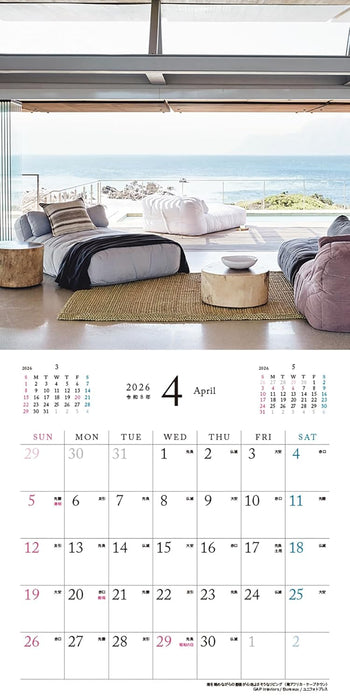 Traveling Calendar: Living by The Sea 2026