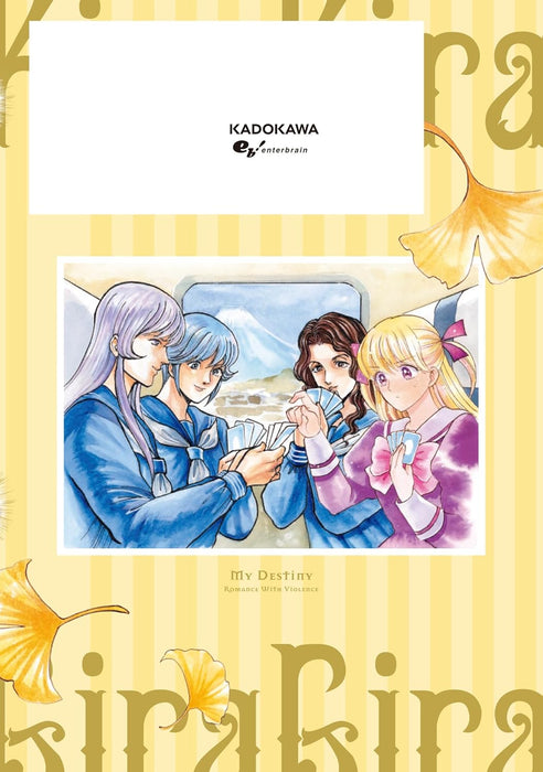 Kirakira to Giragira 5