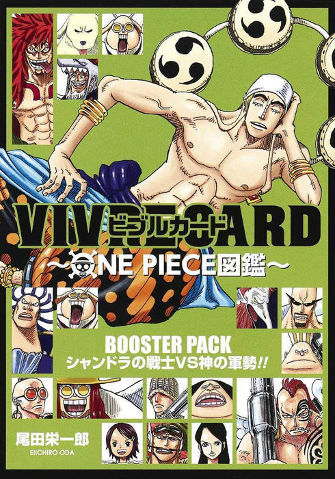 VIVRE CARD ONE PIECE Visual Dictionary 2nd Series Set