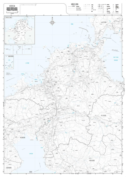 Prefecture Map Fukuoka (Prefecture Map 40)