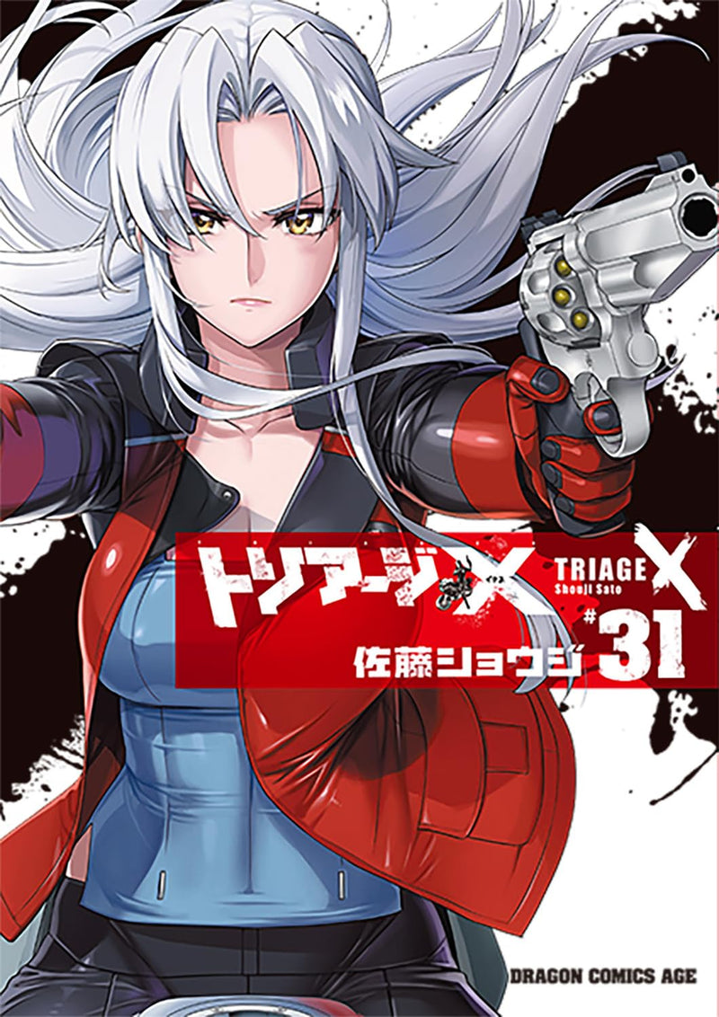 Triage X 31