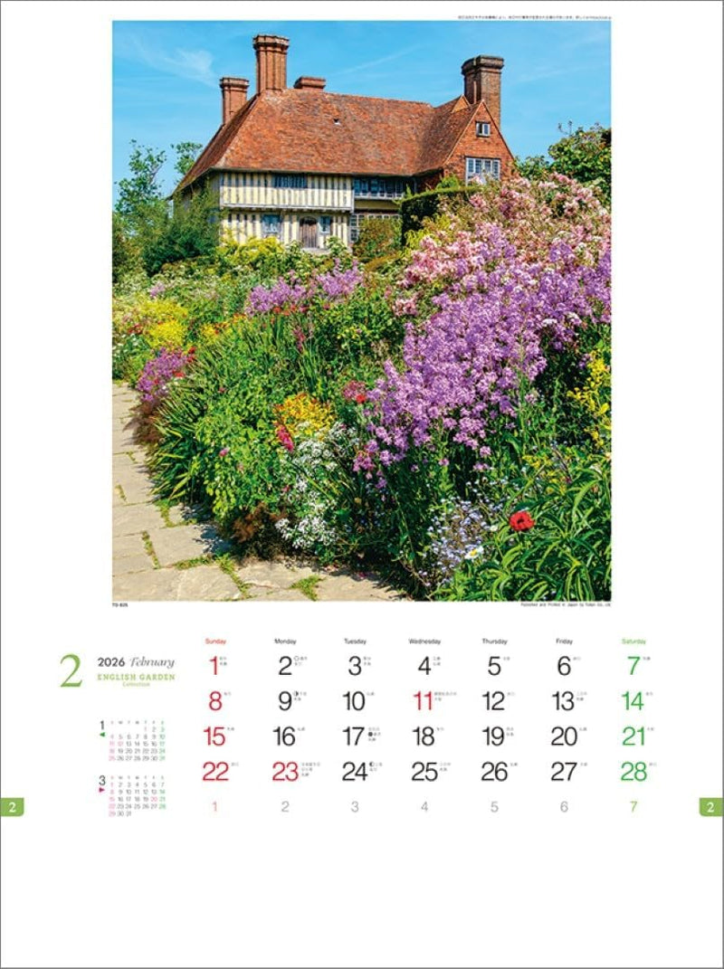 Todan 2026 Wall Calendar English Garden Collection TD-825 CL26-1037