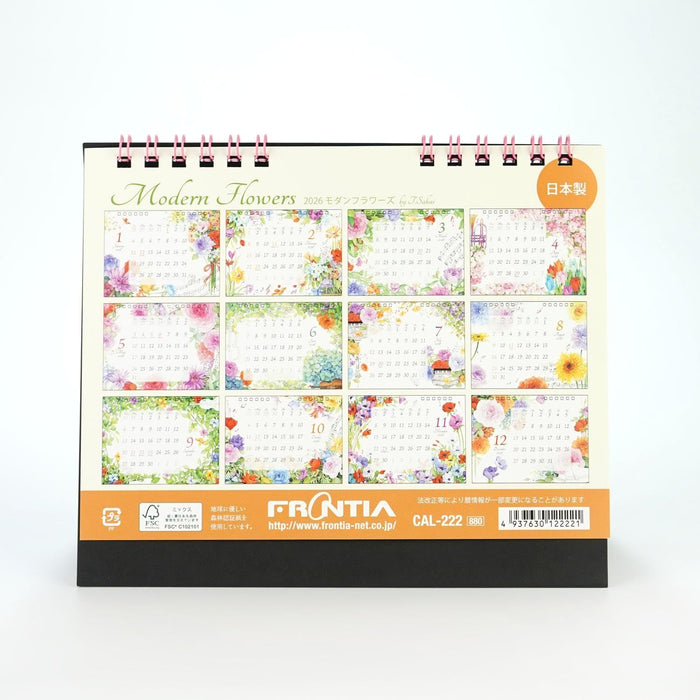 Frotia 2026 Desk Calendar Modern Flowers S CAL-222