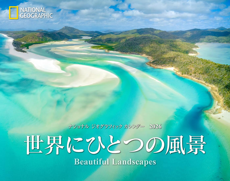 National Geographic Calendar 2026 Beautiful Landscapes