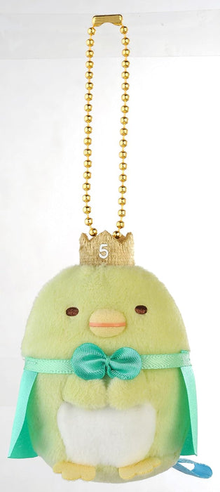 Sumikko Gurashi Fan Book Penguin & Minikko Gugutto Tokudaigou