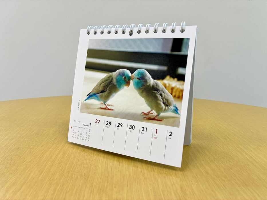 Yama-kei Calendar 2026 Parakeet Days (Weekly Calendar / Desk / Ring)