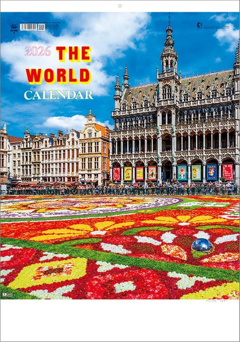 Todan 2026 Wall Calendar The World TD-650 CL26-1027