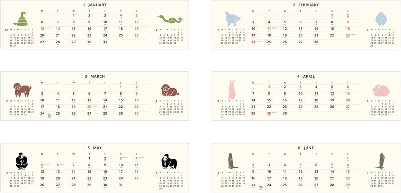 EL COMMUN MATOKA 2025 Desk Calendar Break Time CAL-113