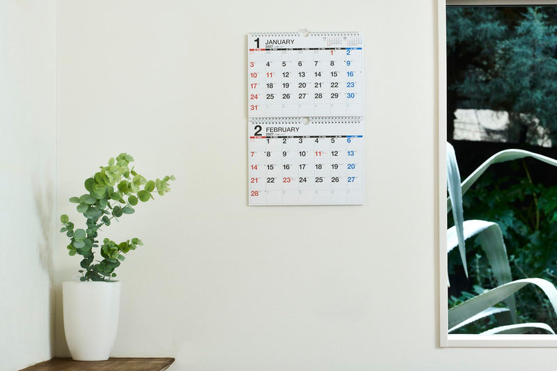 Shashin Koubou 'Railway Journey Rambles' 2027 Wall Calendar Small Size 210 x 245mm
