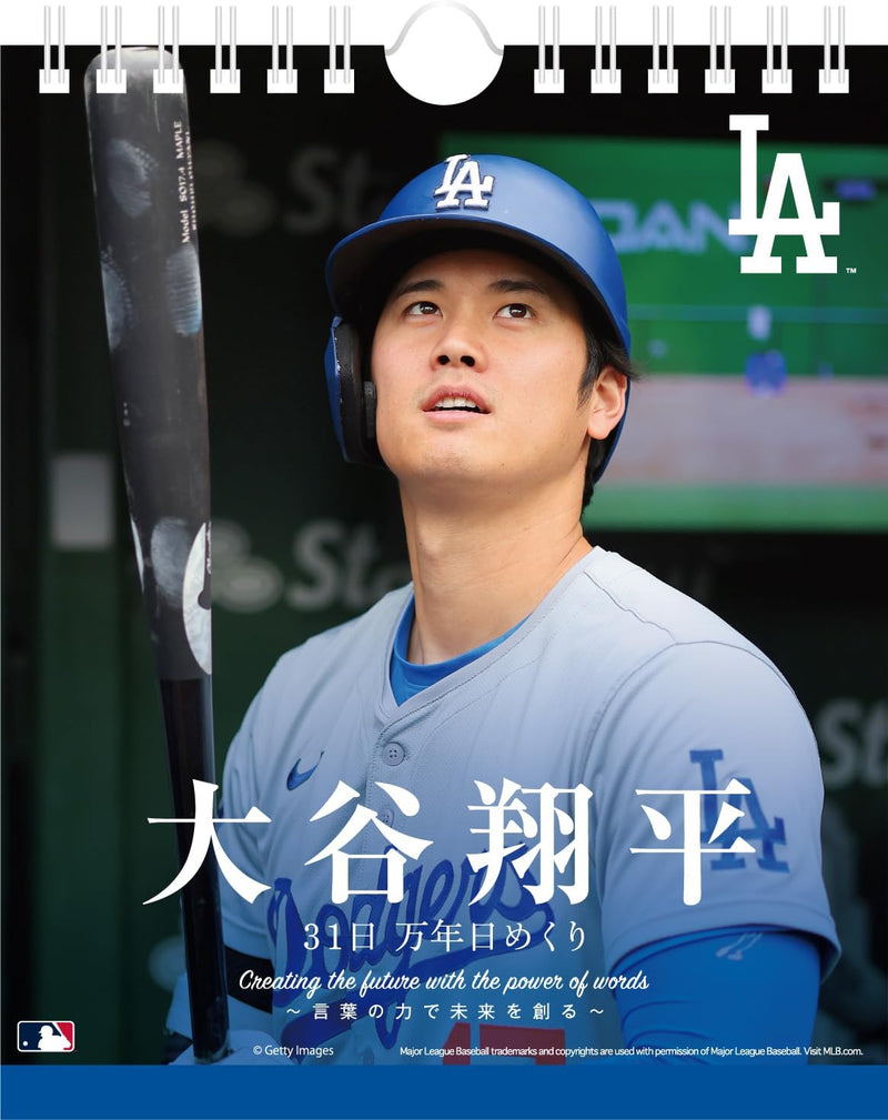 Ensky Shohei Ohtani 31-Day Perpetual Page-A-Day Calendar CL-553