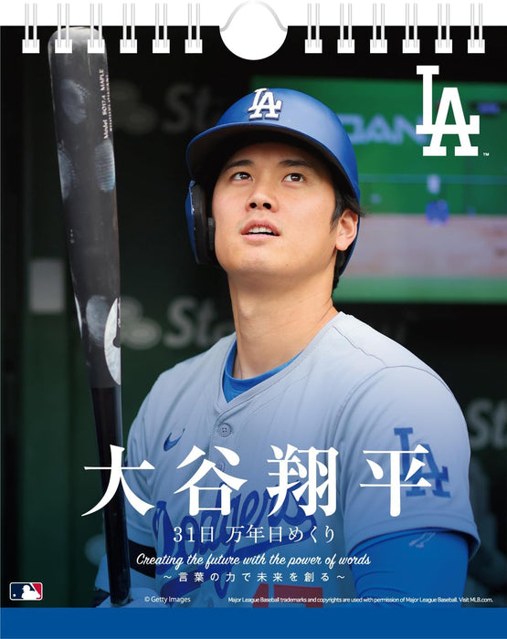 Ensky Shohei Ohtani 31-Day Perpetual Page-A-Day Calendar CL-553