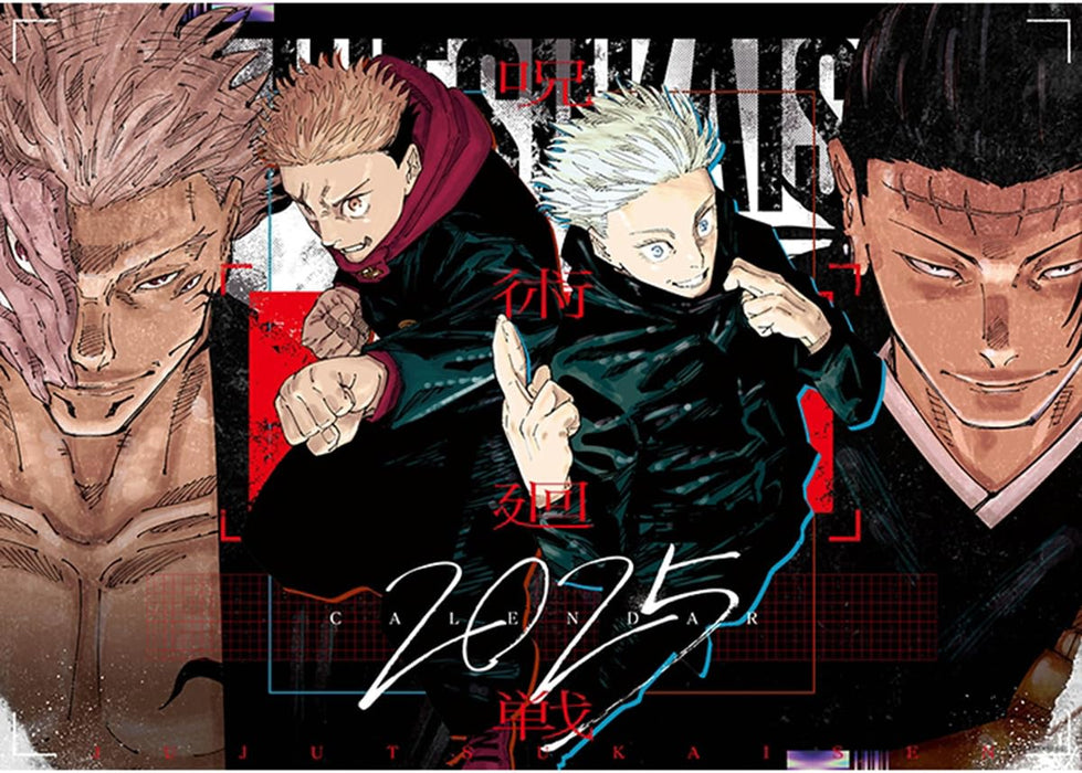 Jujutsu Kaisen Comic Calendar (Large Size) 2025