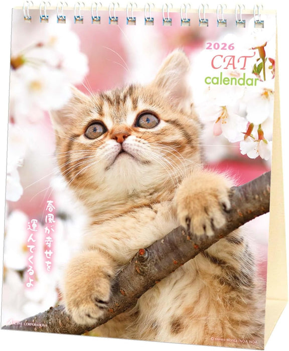 Active Corporation 2026 Desk Calendar Little Cat 26ACL-537