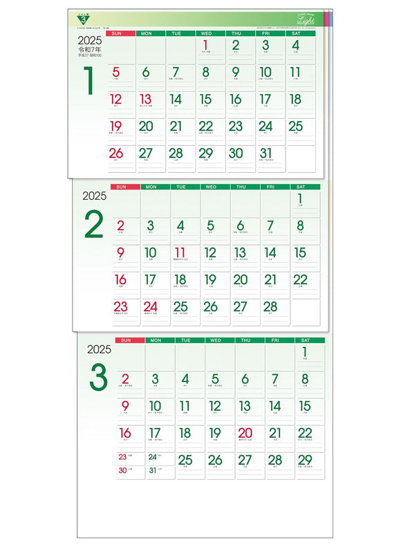 Todan 2025 Wall Calendar Light Color 3-Month (From Top to Bottom Type / Perforated) 75 x 35cm TD-30785