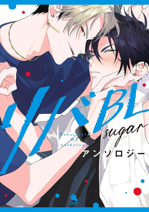 Riba BL Anthology - sugar -