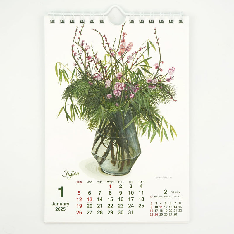 Fujico Hashimoto 2025 Wall Calendar Asama Mountain Foothills S CAL-171