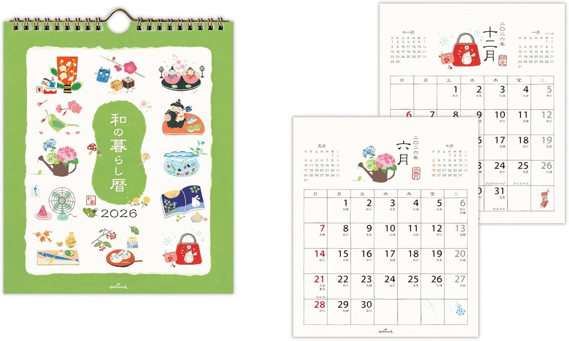 Hallmark 2026 Wall Calendar Japanese Seasonal Living Calendar Small 845421