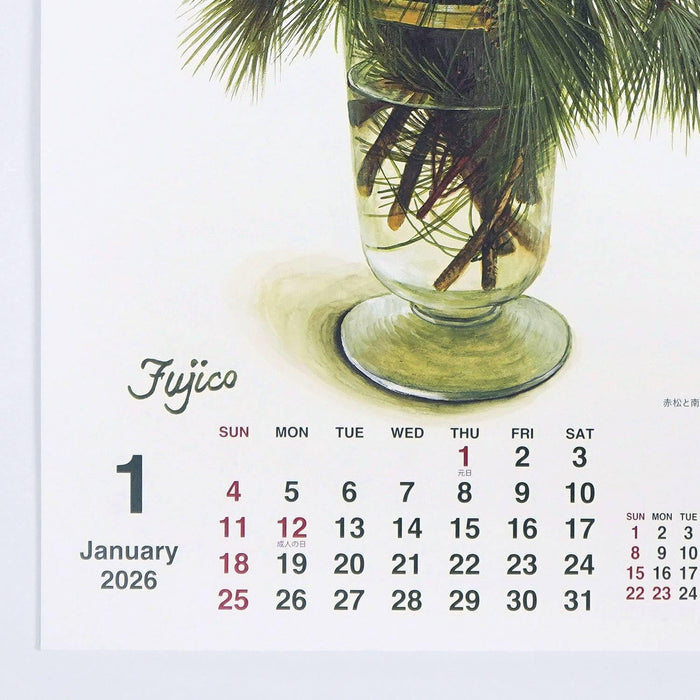 Fujico Hashimoto 2026 Wall Calendar Asama Mountain Foothills L CAL-205