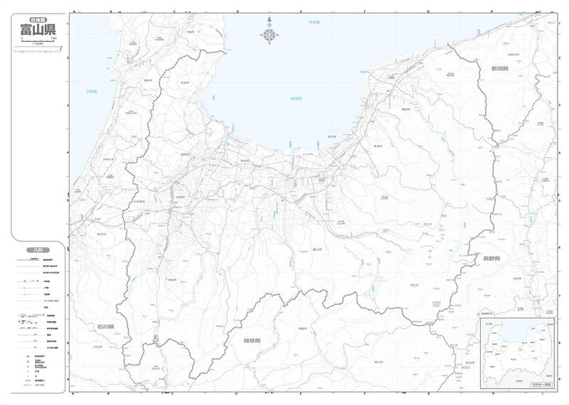Prefecture Map Toyama (Prefecture Map 16)
