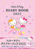 Hello Kitty Diary Book 2025