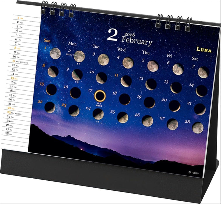 Todan 2026 Desk L Calendar Luna TD-30276 CL26-1012