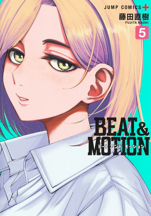 Beat & Motion 5