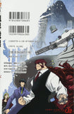Blood Blockade Battlefront (Kekkai Sensen) 7 - Desperate Fight in the Macro Zone -