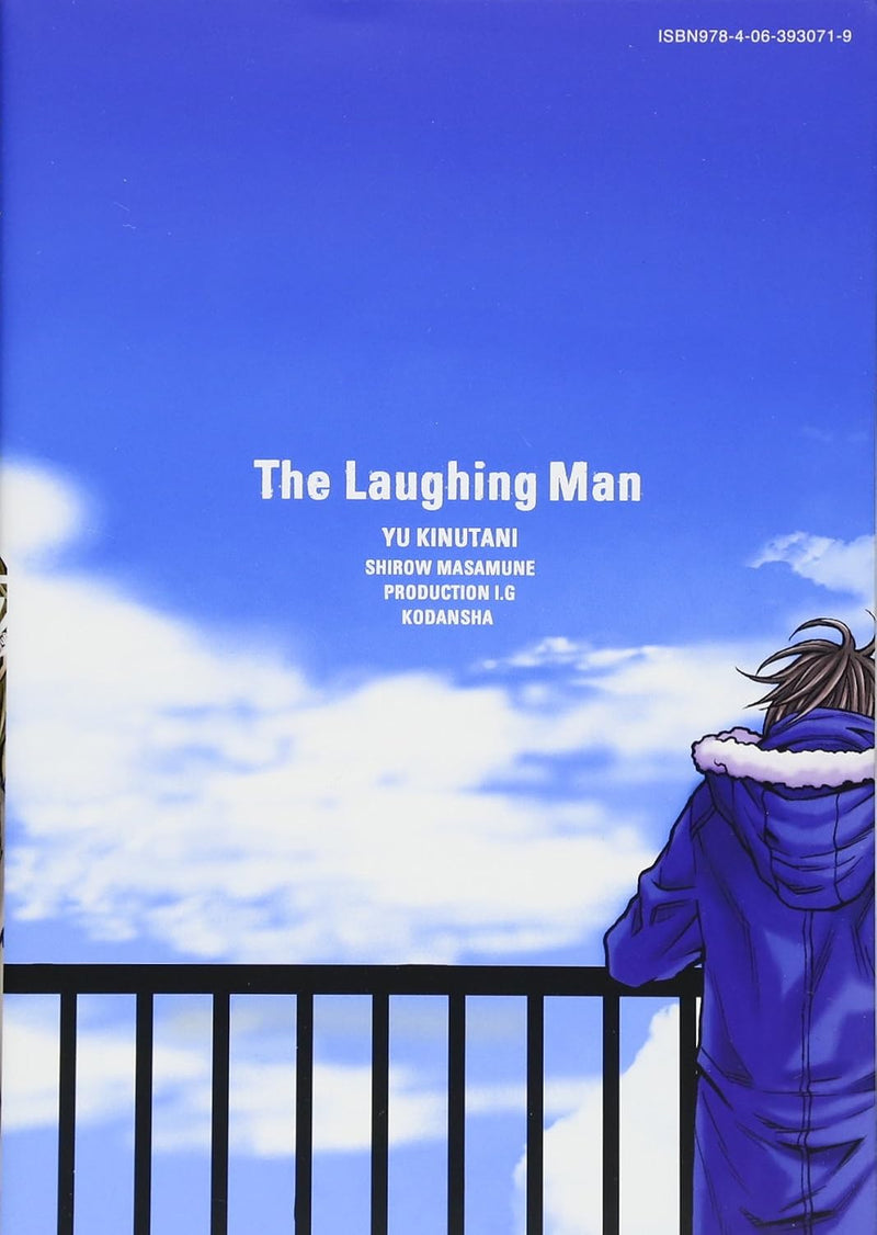 Ghost in the Shell (Koukaku Kidoutai) STAND ALONE COMPLEX - The Laughing Man - 4